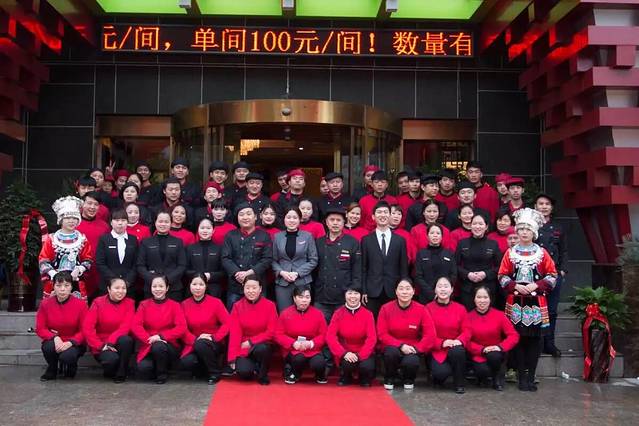 小尖椒私房菜(瓦窑河总店)