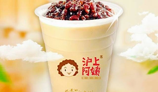 沪上阿姨鲜果茶(盘锦万达广场店)