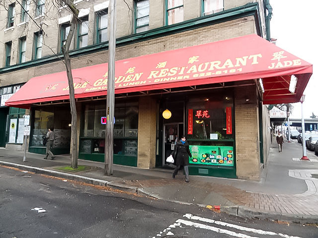 Jade Garden Restaurant