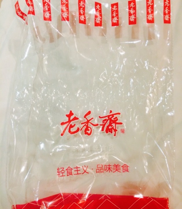 老香斋(南京东路店)