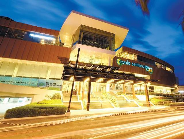 阿亚拉购物中心