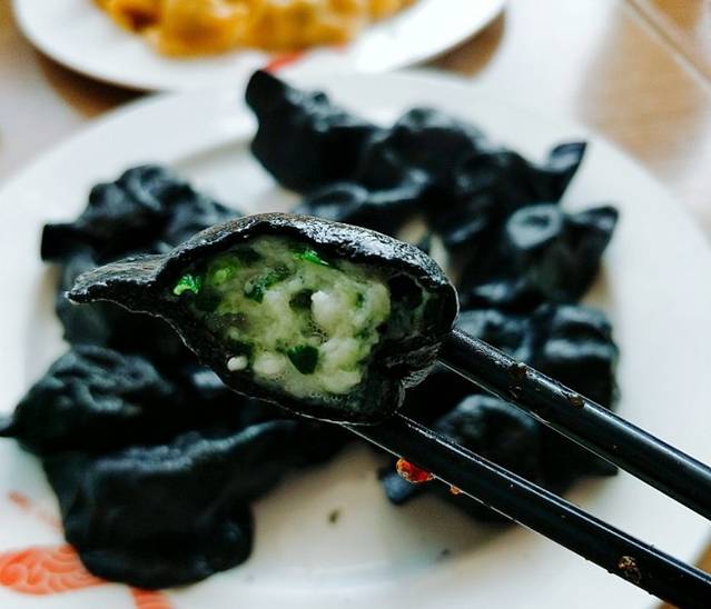 船歌鱼水饺(嘉年华·海信广场VILLAGE店)