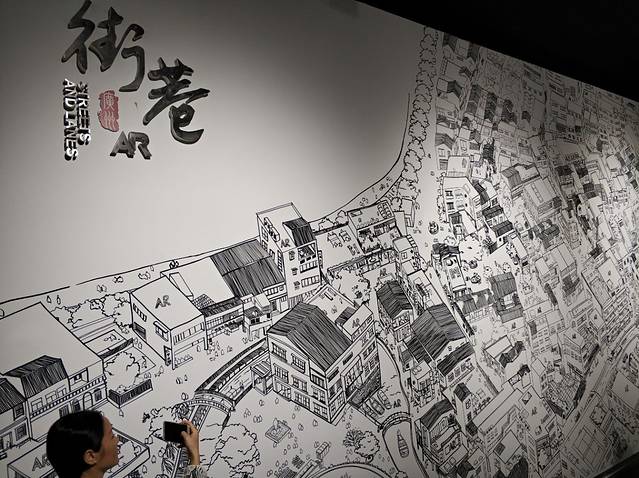 广州市城市规划展览中心