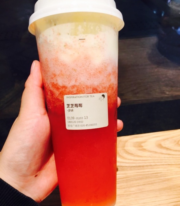 喜茶(百信广场西区店)