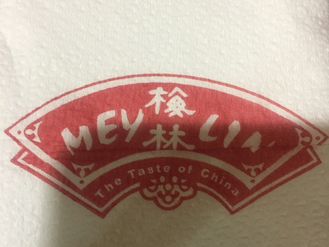 梅林旅游景点图片