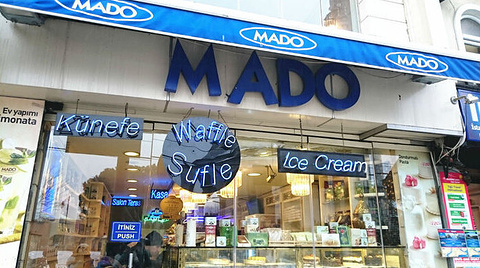 mado(sultanahmet店)