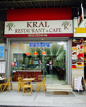 Kral Restaurant & Cafe的图片