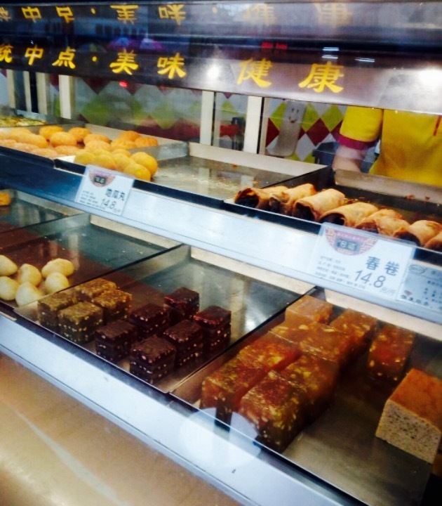 包道广式点心专门店(太平店)