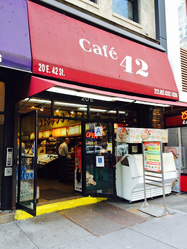 Cafe 42