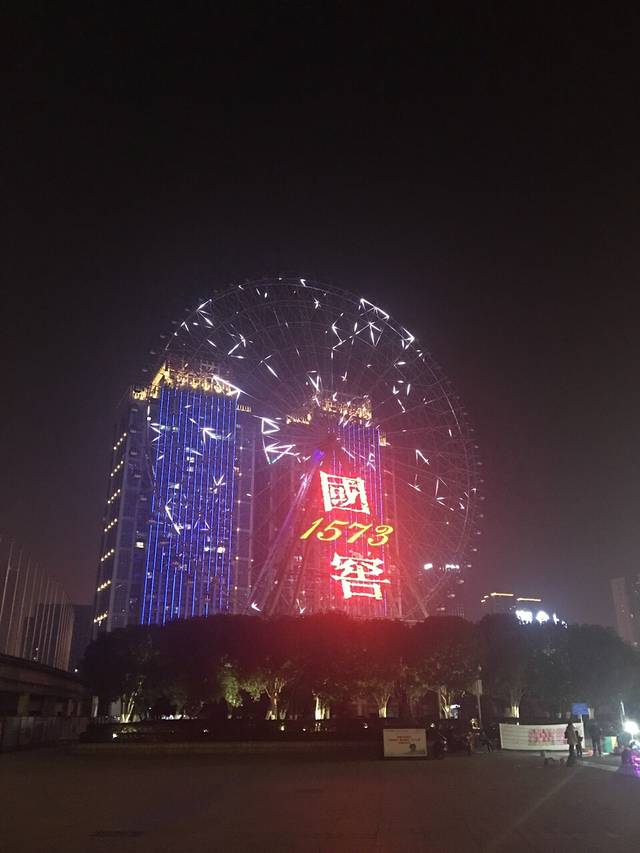 叮叮儿童乐园(叮叮MALL购物广场店)