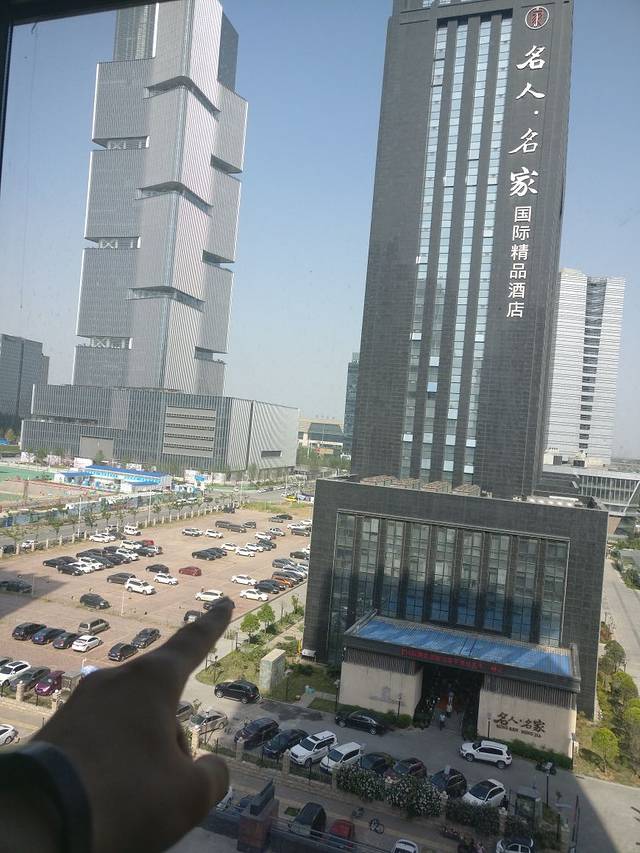 名人名家国际酒店·餐厅