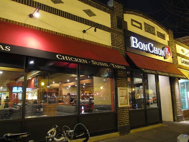 Bonchon Chicken