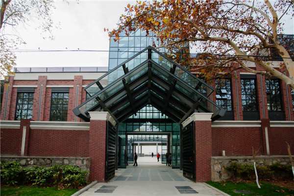 民国首都电厂旧址公园