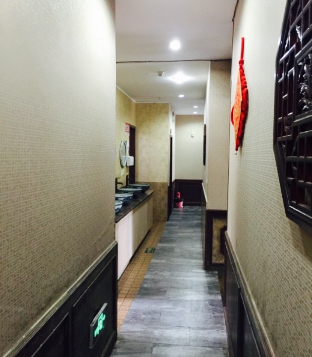 城南老乌鱼庄(龙腾御锦店)