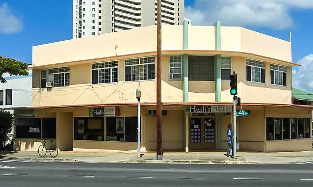 Haili's Hawaiian Foods