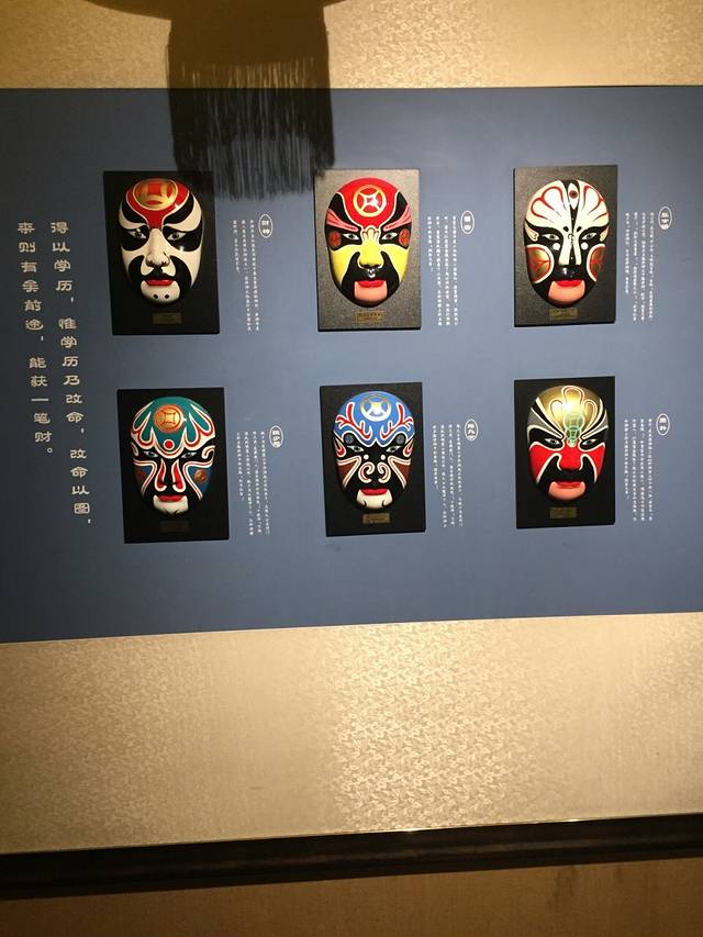 麒麟小院(安平路店)