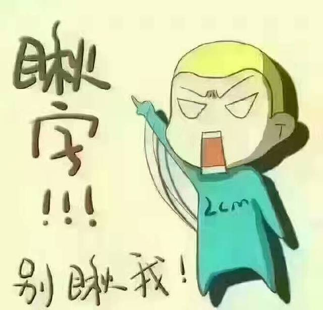 丹尼斯超市(汝州店)