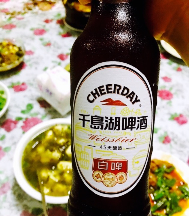 东阳市九石洞农庄