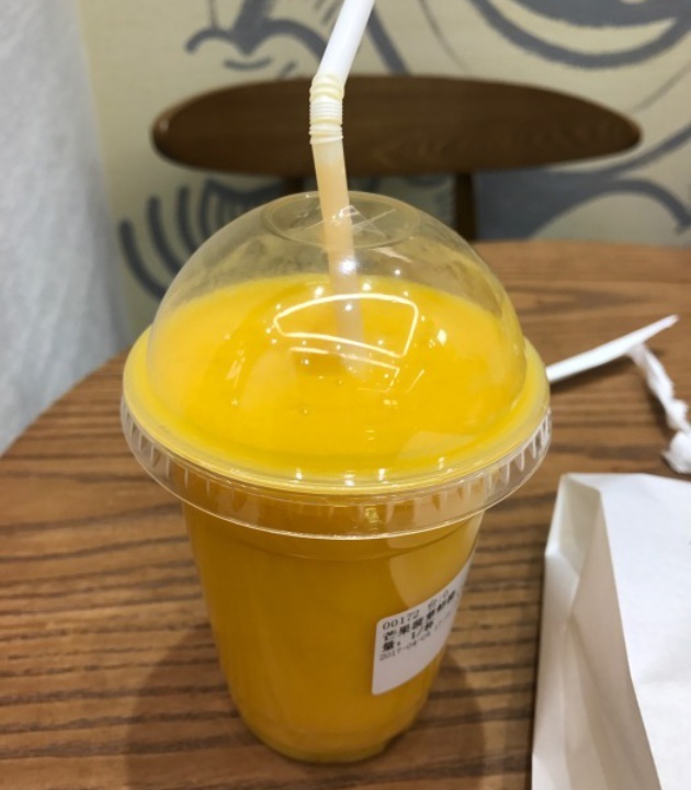 PAPER STONE BAKERY(天汇广场店)