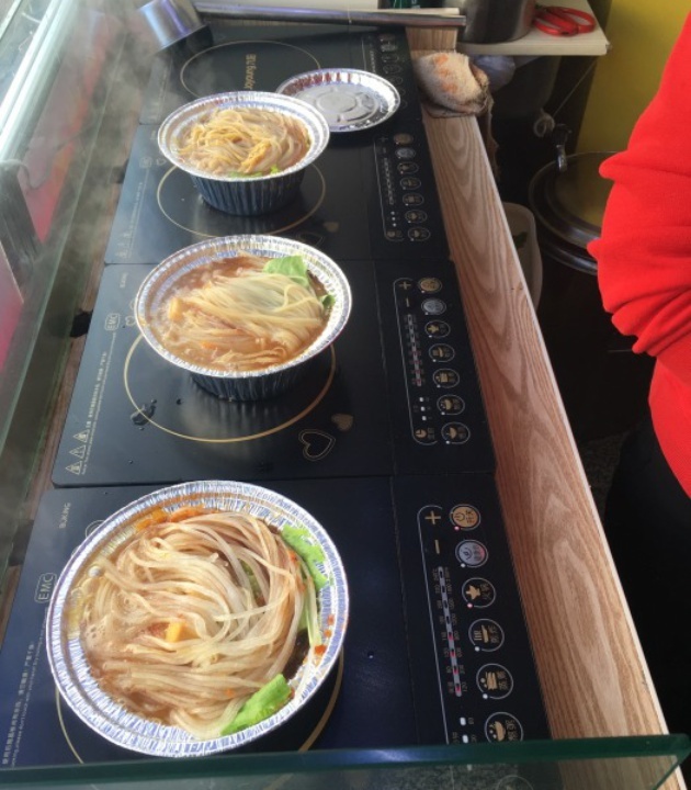 中天和记·天一花甲粉(滨江道总店)