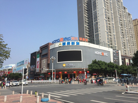 2018鸿兴银座城_旅游攻略_门票_地址_游记点评,佛冈旅游景点推荐 - 去