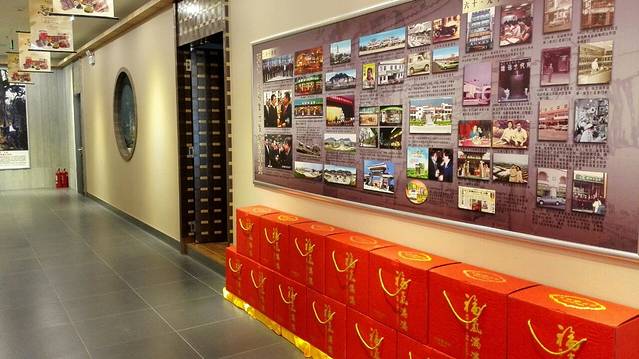 天福茗茶(人民路店)