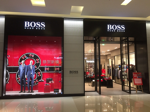 hugoboss(金光华店) 深圳购物排名第9604