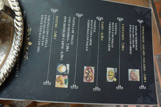 Palacio Andaluz Almona