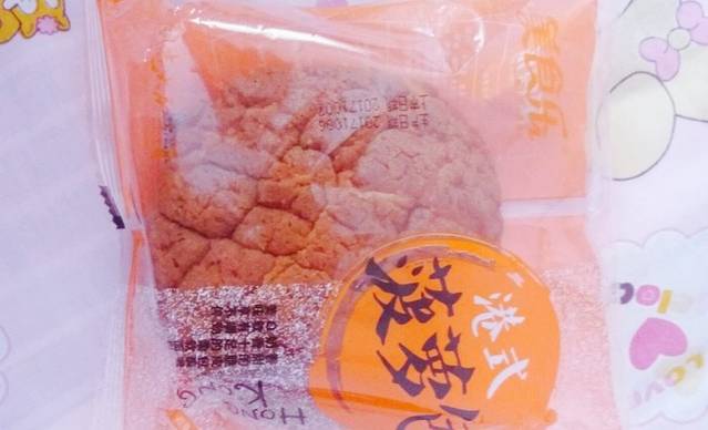 美食乐(新天问店)