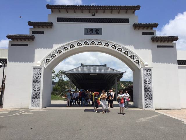 麦当劳(慈航店)