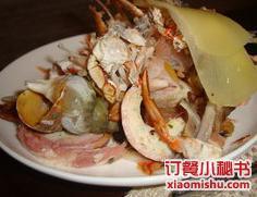 宁波富力索菲特大饭店·大堂吧