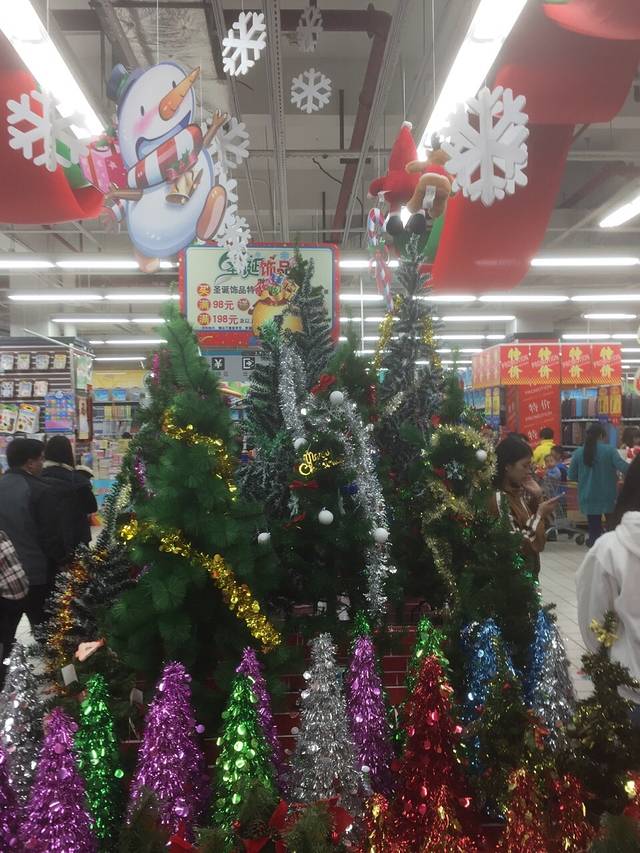 大润发(客都汇购物中心店)