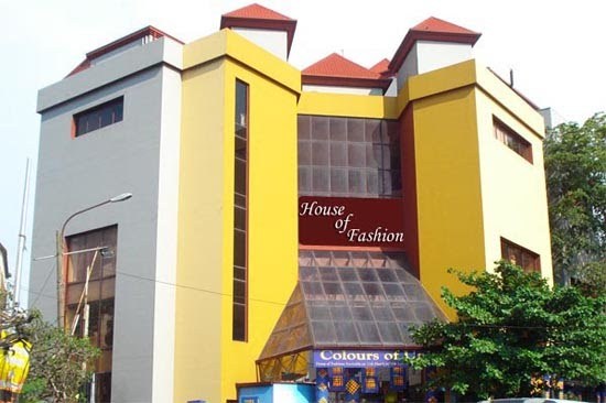 House of Fashions商场
