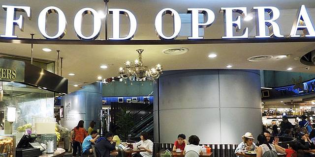 Food Opera(Ion Orchard)