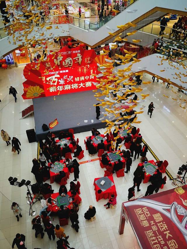 万达广场(营口鲅鱼圈店)