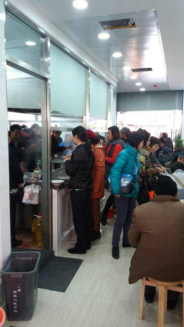 骏骏牛肉粉店(硚口老店)