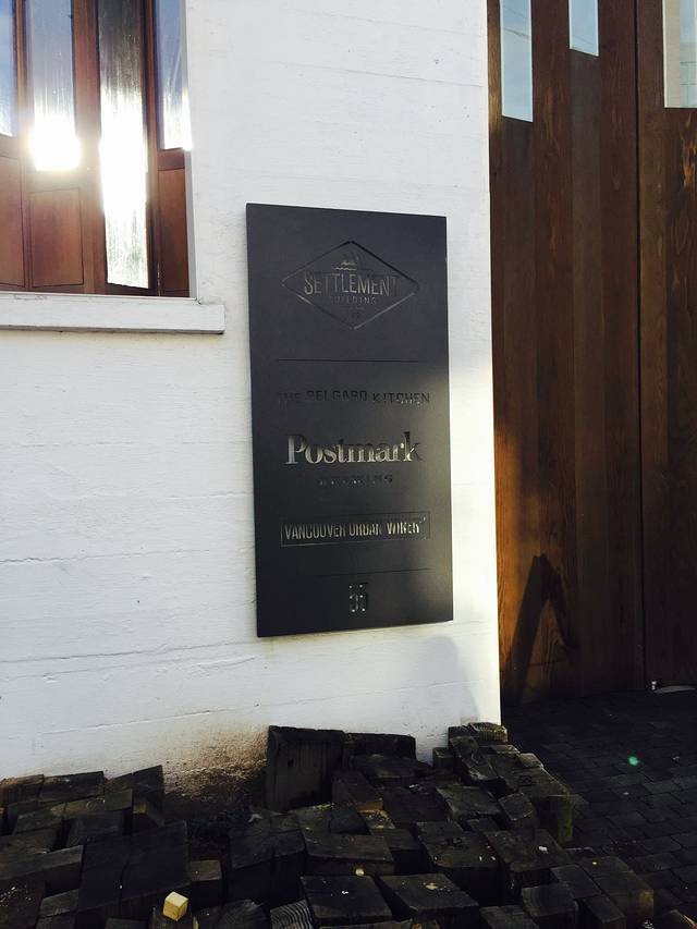 Vancouver Urban Winery