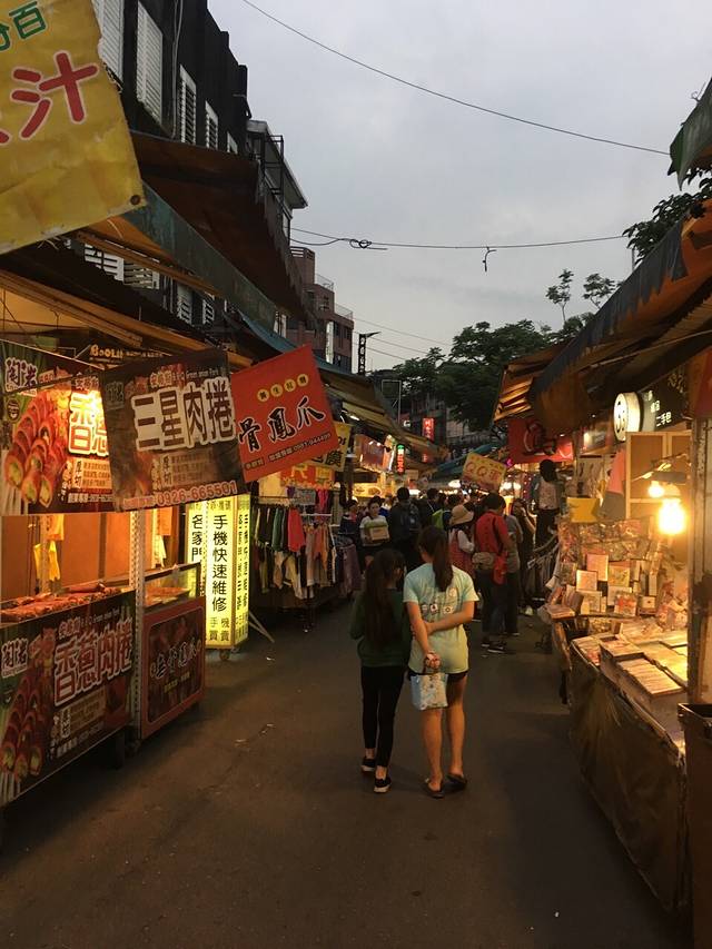 阿灶伯当归羊肉汤臭豆腐