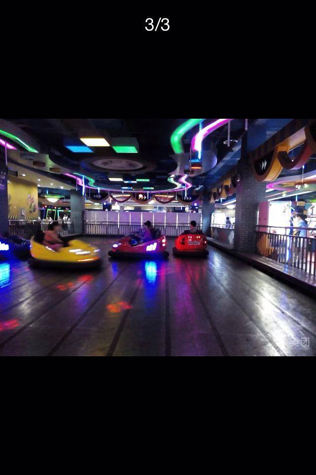 中原锦艺城购物中心