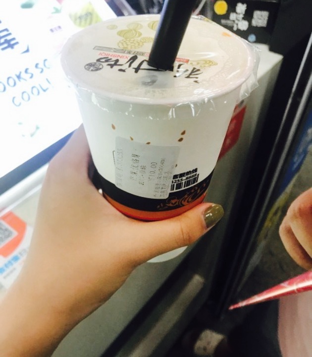 新时沏(新时代沃尔玛店)