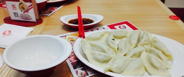 喜家德虾仁水饺(淄博黄金国际店)