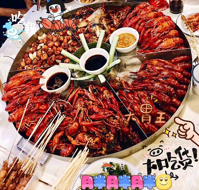 虾稿(扬帆小区店)