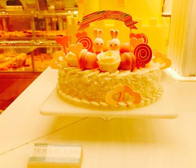 好利来(银帆广场店)