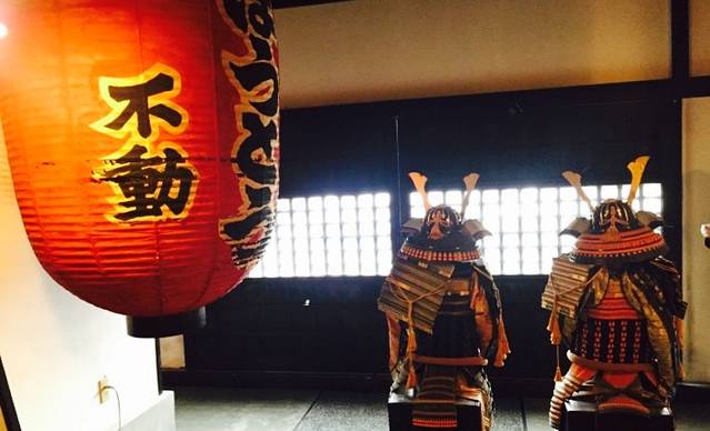 面片汤 不动（河口湖北本店）