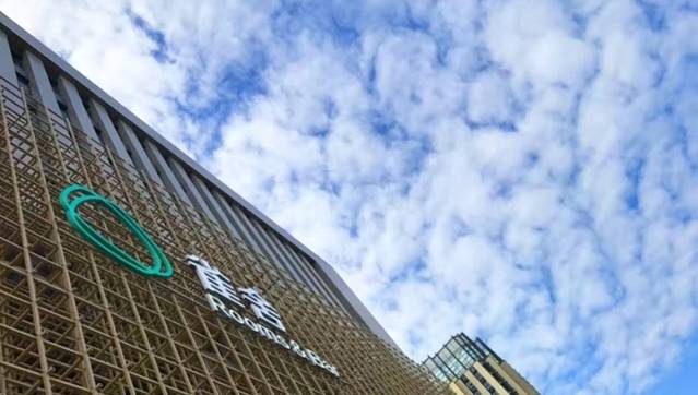 雀舍城市酒店咖啡厅