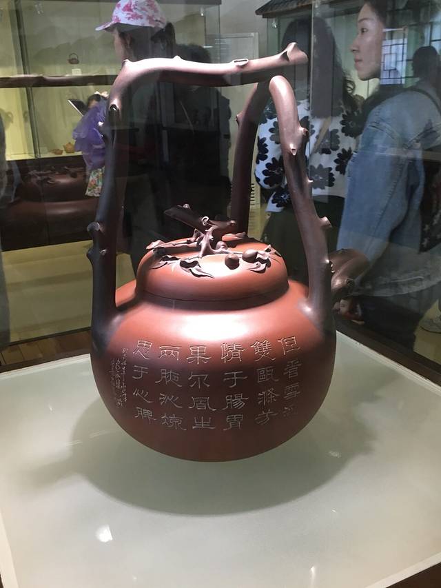 中国陶都陶瓷艺术博览中心