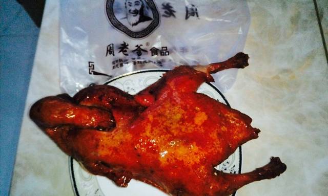 周老爹熟食(广益店)