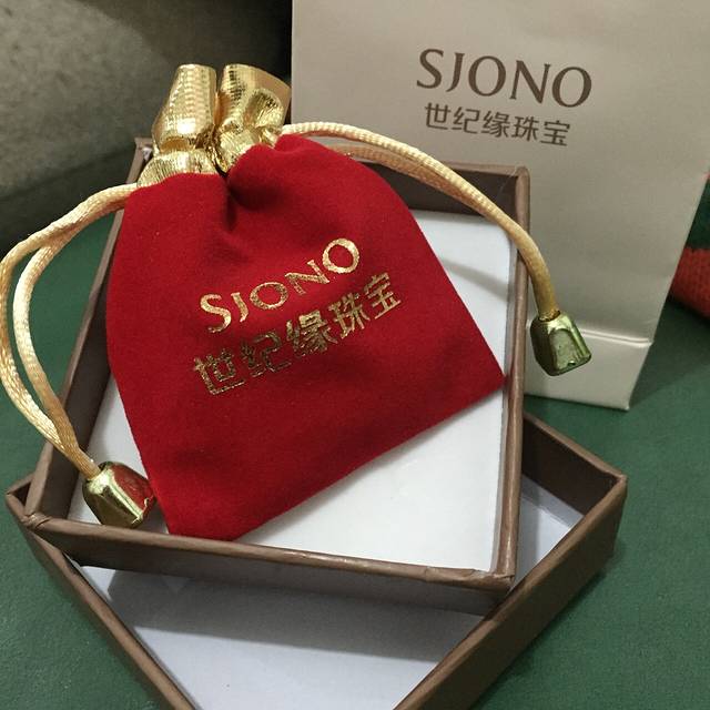 世纪缘珠宝(泉城里XiNCC店)