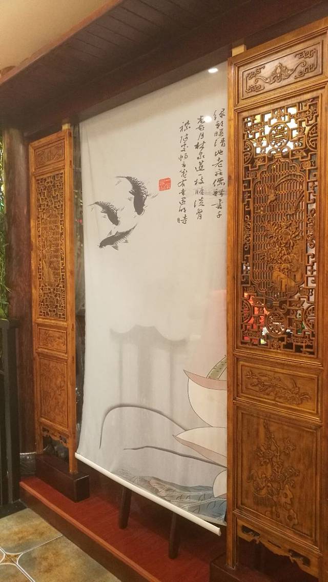 海铺·渔家虾水饺(五里河商务大厦店)