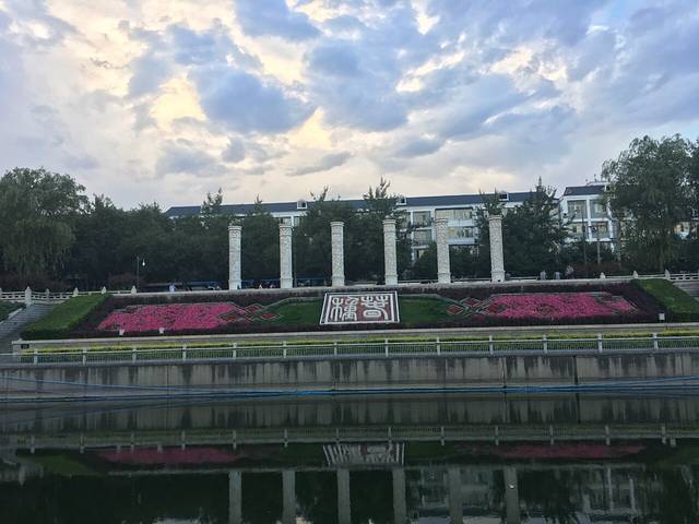 二十四节气公园